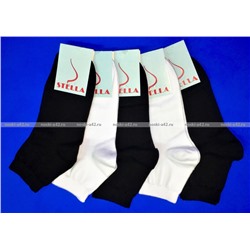 Стелла носки женские укороченные С-420 чёрные
