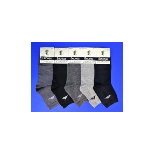 Берёза носки мужские спортивные бесшовные дезодорирующие 7 Дней Размер 41-47 (фактически 41-45), Ряд по количеству 12